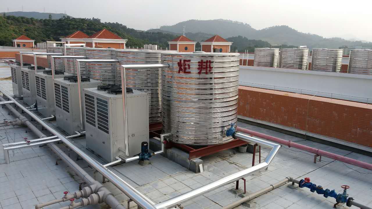 新黃江中學(xué)宿舍熱水工程